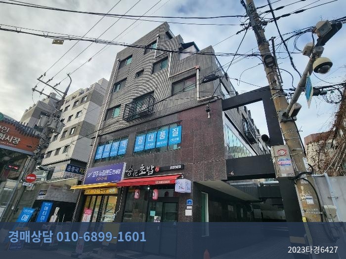 2023타경6427 다세대(빌라) 현황 이미지 7