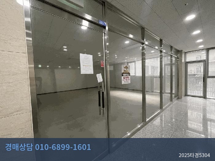 2025타경5304 근린상가 현황 이미지 7