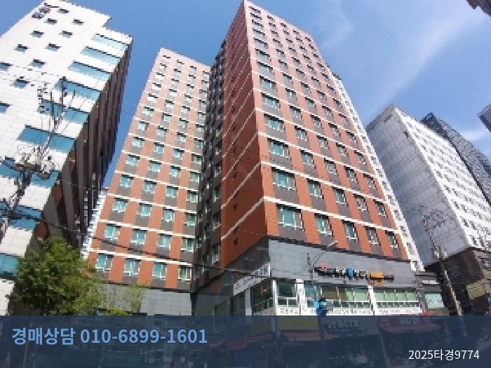 2025타경9774 오피스텔 현황 이미지 7