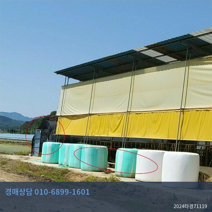 2024타경71119 단독주택 현황 이미지 7