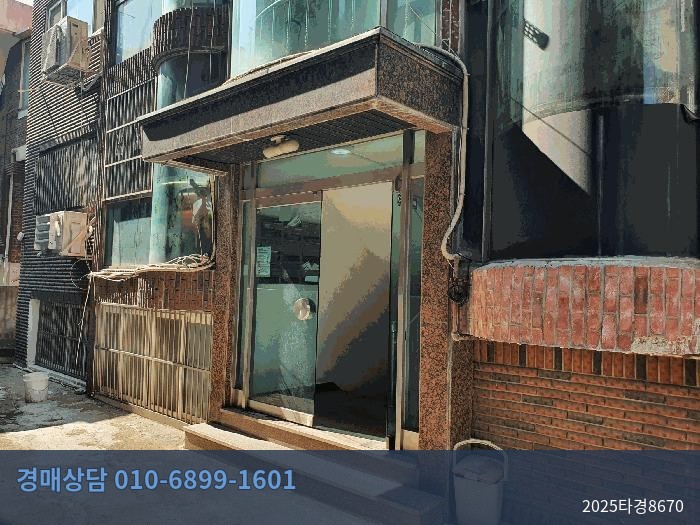 2025타경8670 다세대(빌라) 현황 이미지 7