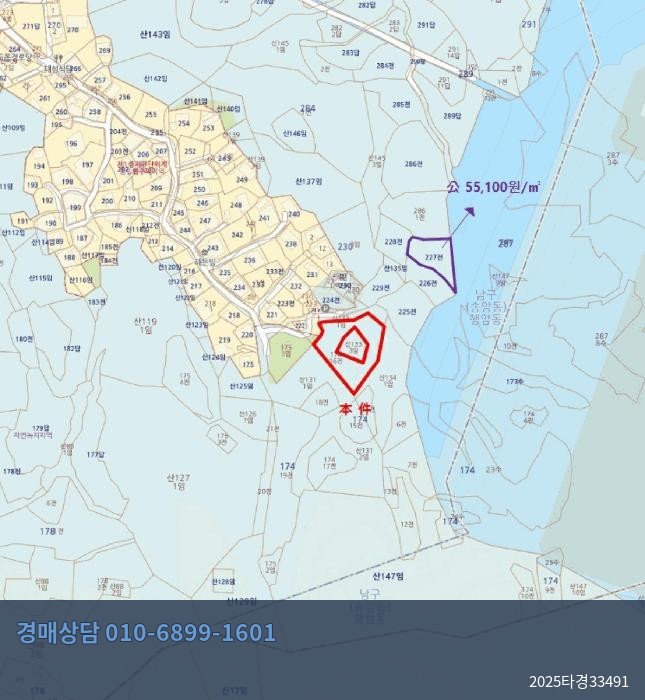 2025타경33491 전 현황 이미지 7