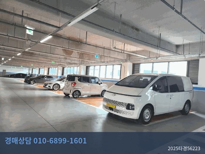 2025타경56223 근린상가 현황 이미지 7