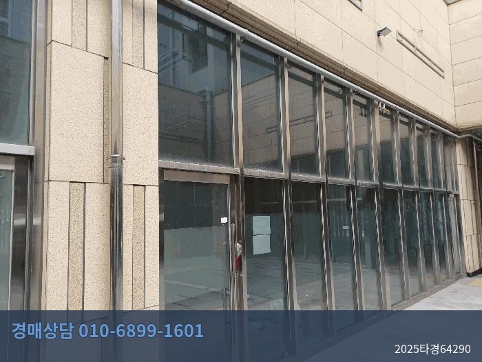 2025타경64290 근린상가 현황 이미지 7