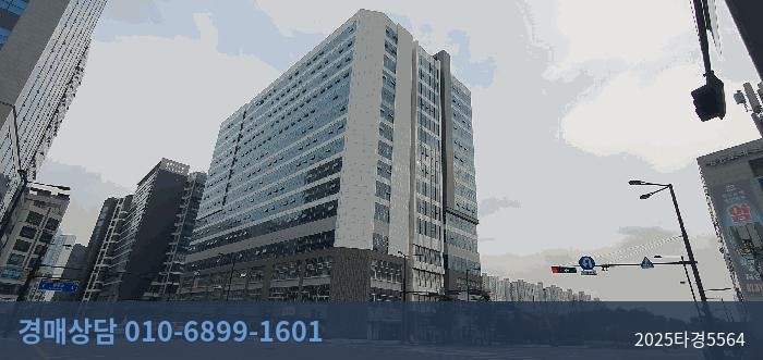 2025타경5564 근린상가 현황 이미지 7
