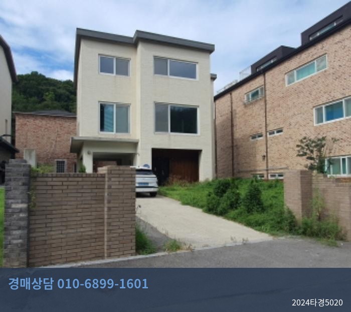 2024타경5020 주택 현황 이미지 7
