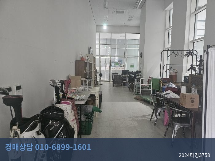 2024타경3758 근린상가 현황 이미지 7