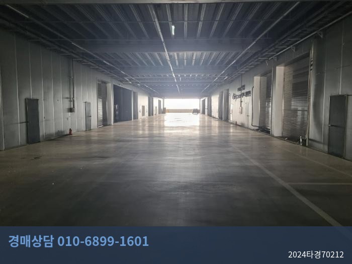 2024타경70212 아파트형공장 현황 이미지 7