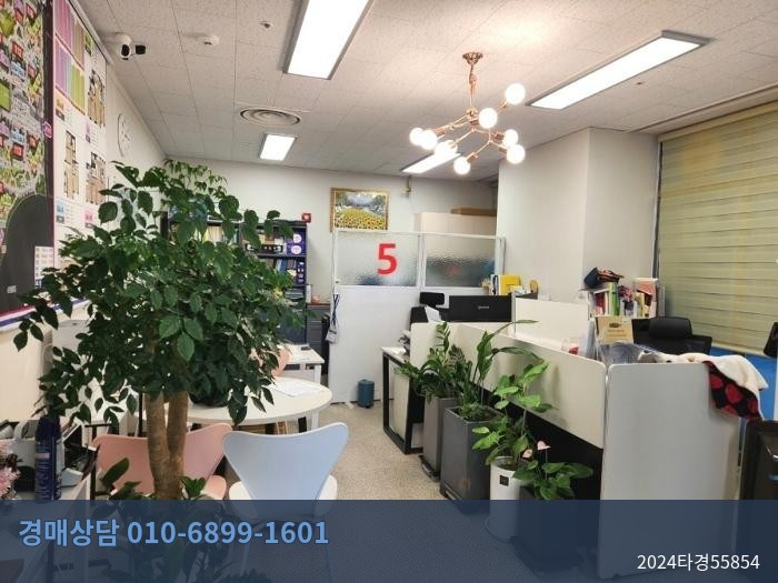 2024타경55854 상가 현황 이미지 7