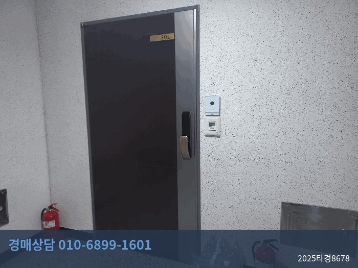 2025타경8678 오피스텔 현황 이미지 7