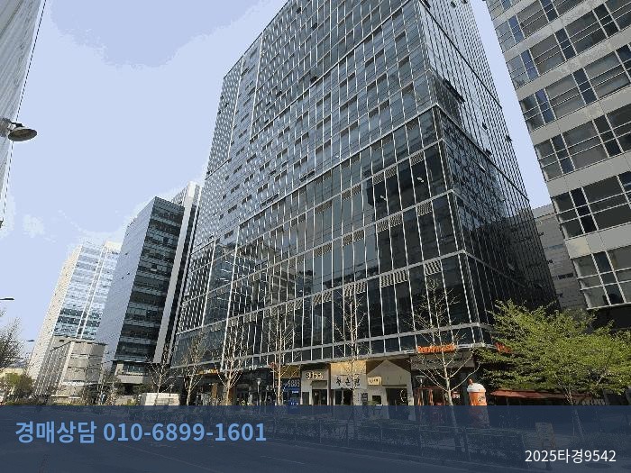 2025타경9542 아파트형공장 현황 이미지 7