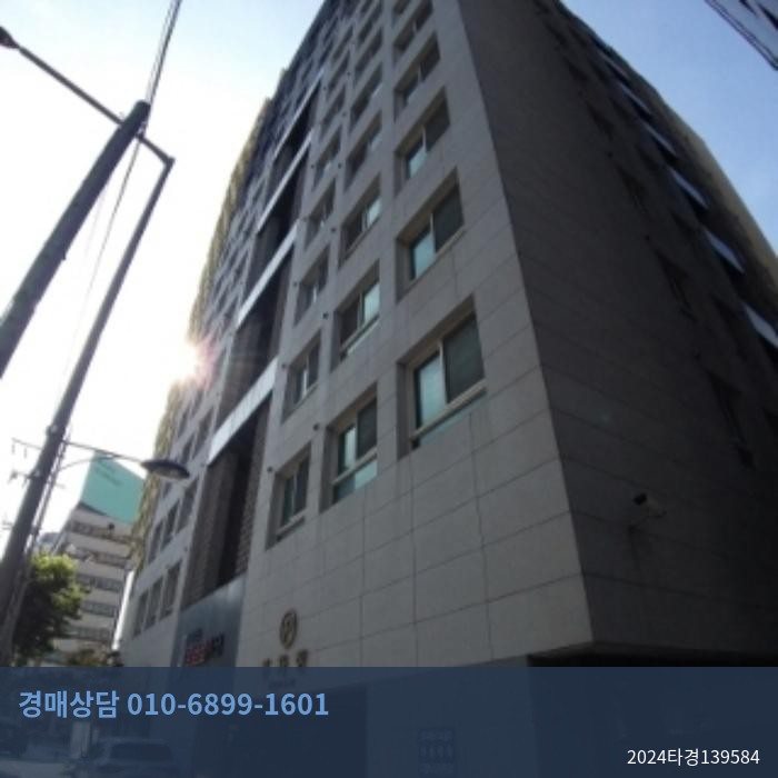 2024타경139584 다세대(빌라) 현황 이미지 7