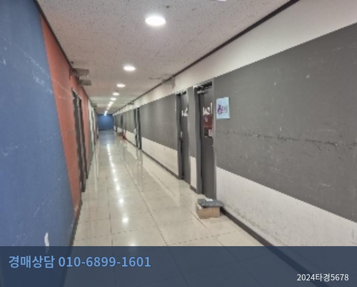 2024타경5678 근린상가 현황 이미지 7