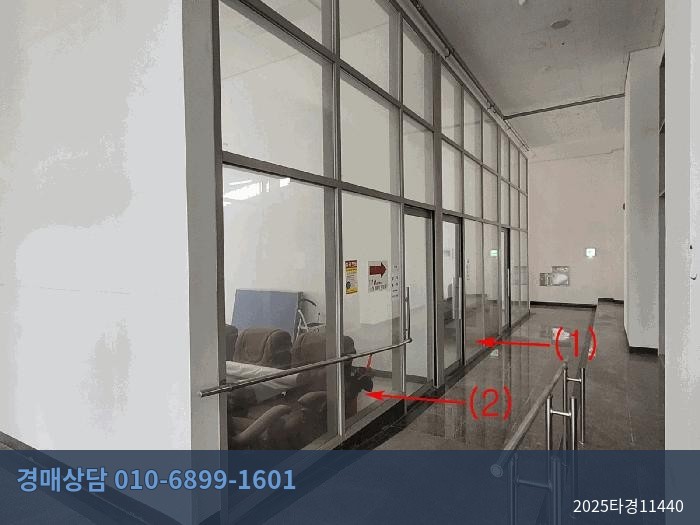 2025타경11440 근린상가 현황 이미지 8