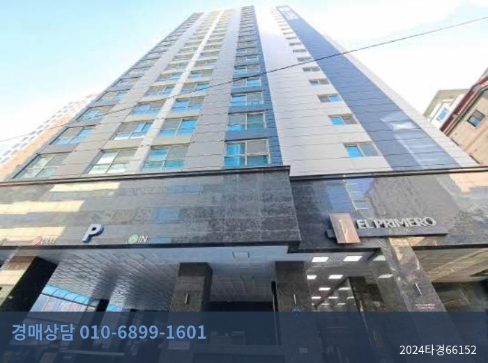 2024타경66152 오피스텔 현황 이미지 8