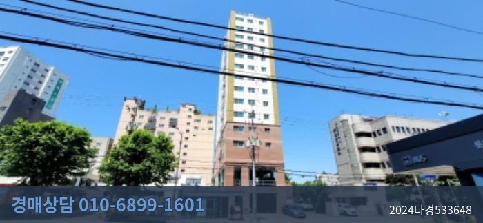 2024타경533648 아파트 현황 이미지 8