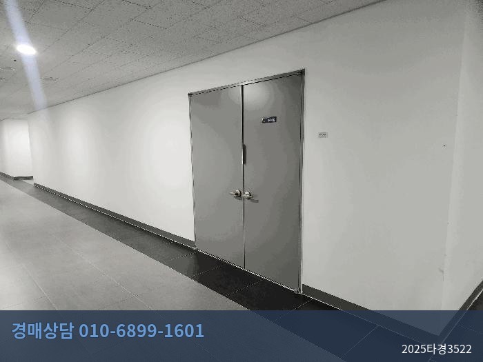 2025타경3522 아파트형공장 현황 이미지 8