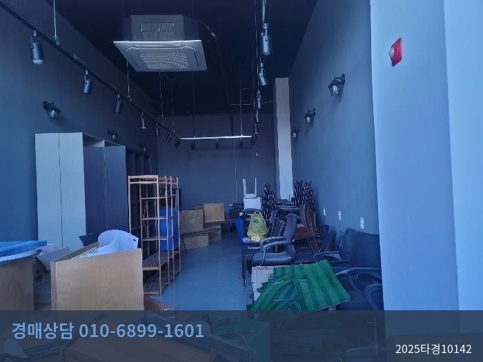 2025타경10142 근린상가 현황 이미지 8