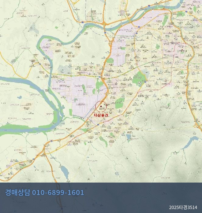 2025타경3514 답 현황 이미지 8