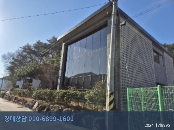 2024타경8995 주택 현황 이미지 8
