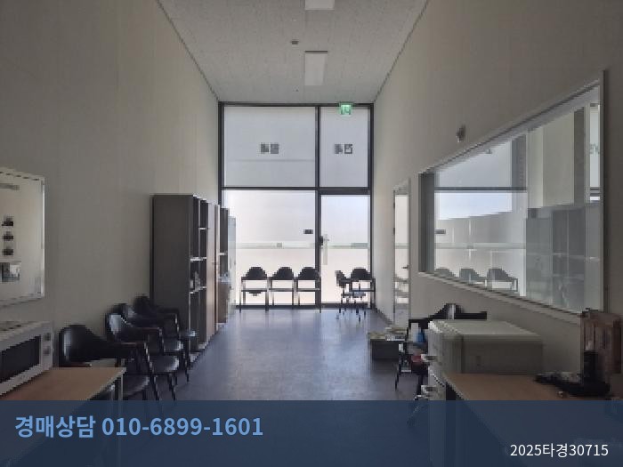 2025타경30715 근린상가 현황 이미지 8