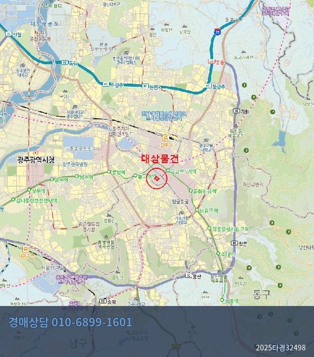 2025타경32498 아파트 현황 이미지 8