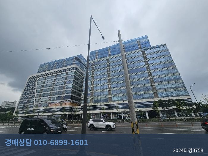 2024타경3758 근린상가 현황 이미지 8