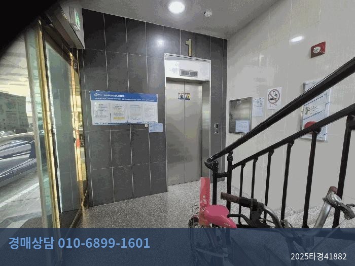 2025타경41882 오피스텔 현황 이미지 8
