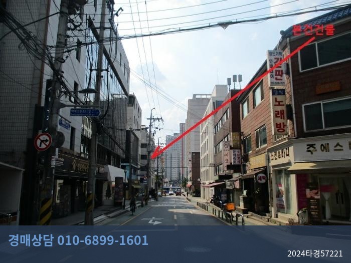2024타경57221 다세대(빌라) 현황 이미지 8