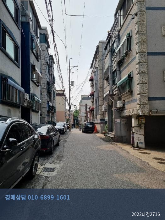 2022타경2716 다세대(빌라) 현황 이미지 1