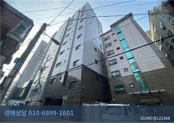 2024타경122368 오피스텔 현황 이미지 1