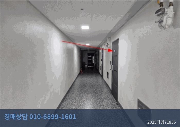 2025타경71835 오피스텔 현황 이미지 2