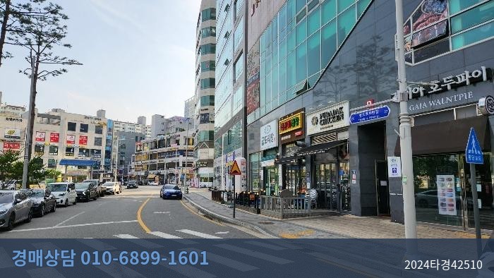 2024타경42510 근린상가 현황 이미지 2