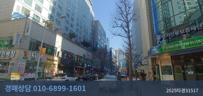 2025타경31517 오피스텔 현황 이미지 3