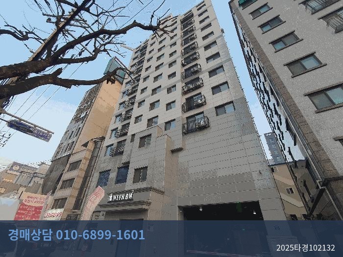 2025타경102132 오피스텔 현황 이미지 3