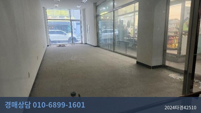 2024타경42510 근린상가 현황 이미지 5