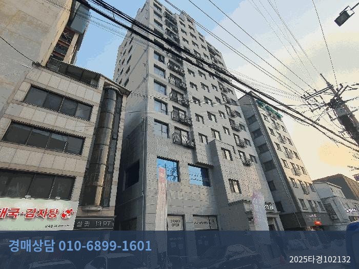 2025타경102132 오피스텔 현황 이미지 6