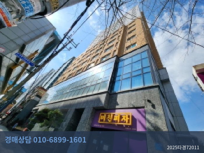 2025타경72011 오피스텔 현황 이미지 6