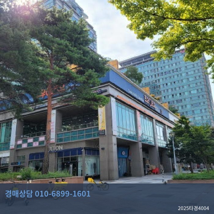 2025타경4004 근린상가 현황 이미지 6