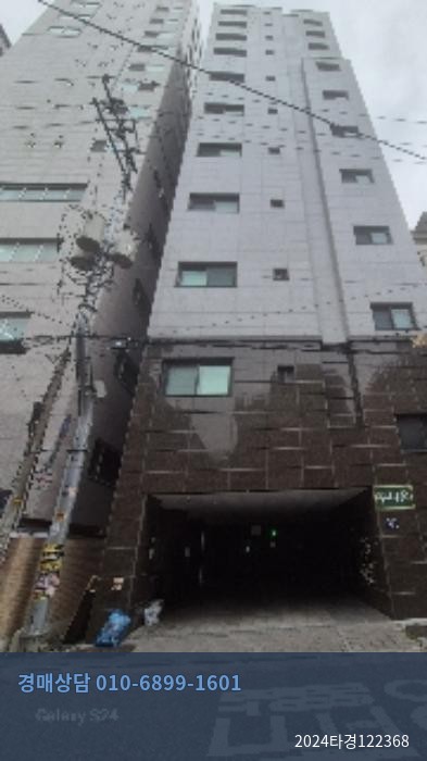 2024타경122368 오피스텔 현황 이미지 6