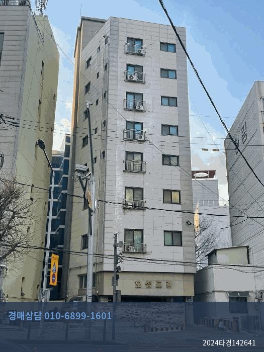 2024타경142641 근린상가 현황 이미지 7