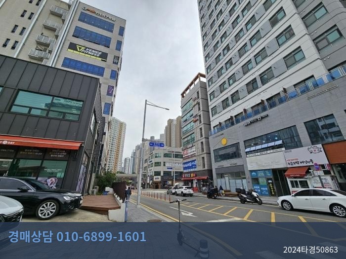 2024타경50863 오피스텔 현황 이미지 7