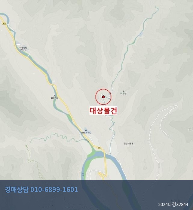 2024타경32844 전 현황 이미지 7