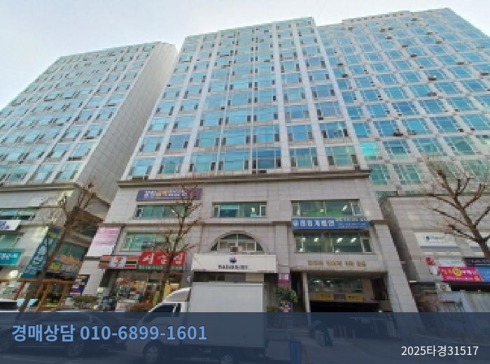 2025타경31517 오피스텔 현황 이미지 8